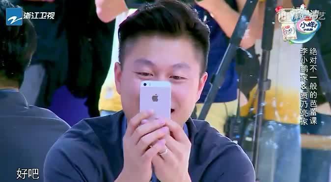 小仓鼠吃瓜子